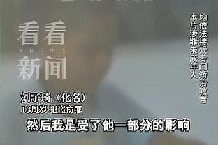 雷竞技的网站